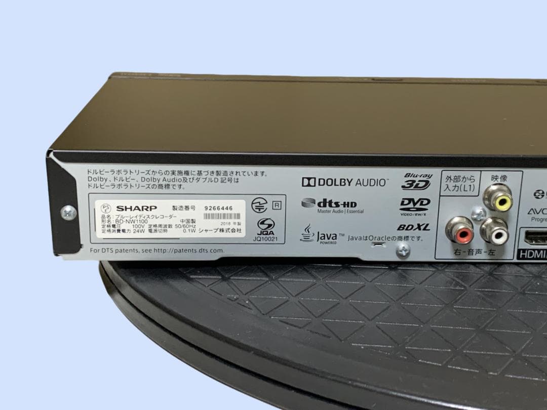 M6822 SHARP/AQUOS☆HDD/BDレコーダー☆BD-NW1100