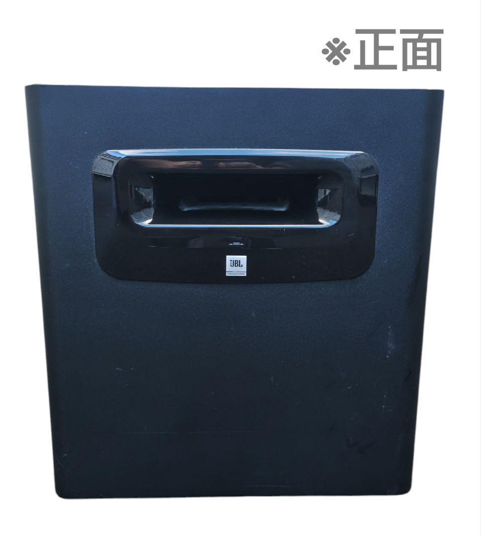 JBL LSR310S パワードサブウーファー