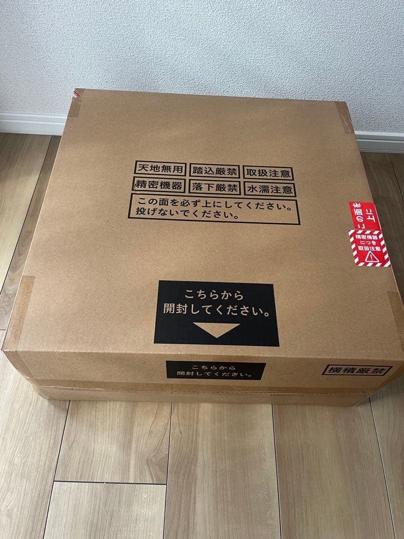 【期間限定出品】アラジン2 未開封 プロジェクター本体 Aladdin2