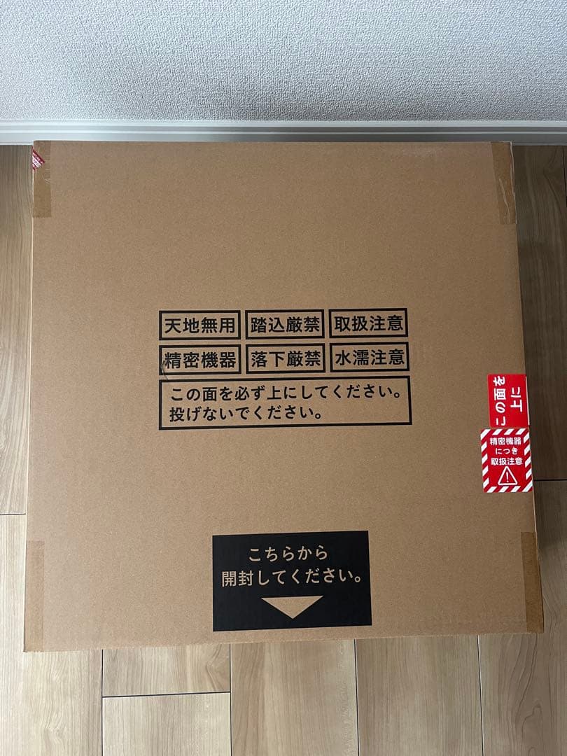 【期間限定出品】アラジン2 未開封 プロジェクター本体 Aladdin2