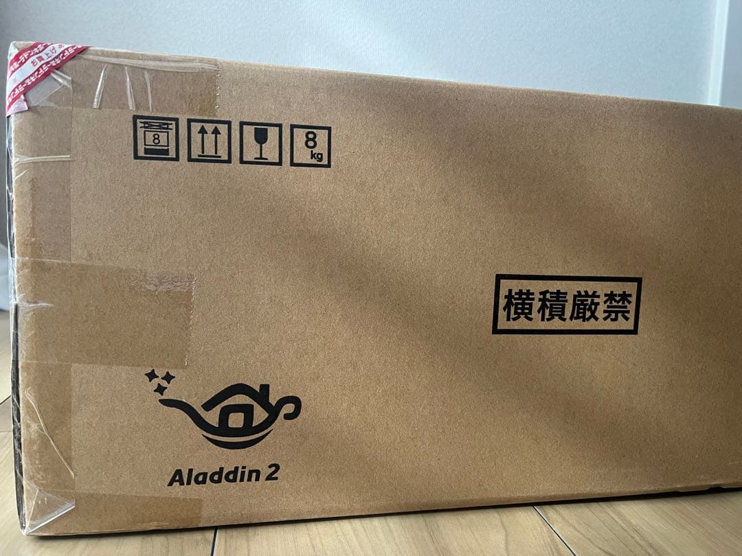【期間限定出品】アラジン2 未開封 プロジェクター本体 Aladdin2
