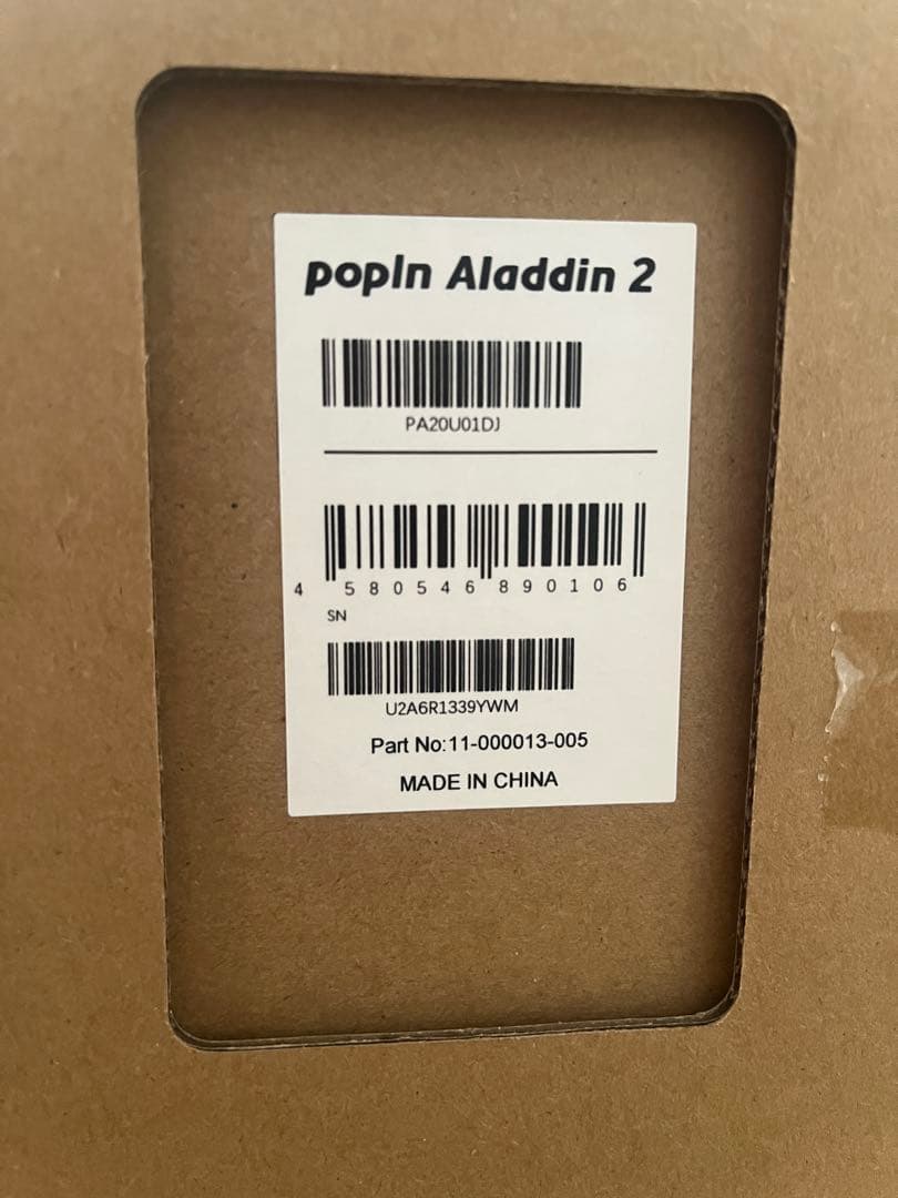 【期間限定出品】アラジン2 未開封 プロジェクター本体 Aladdin2
