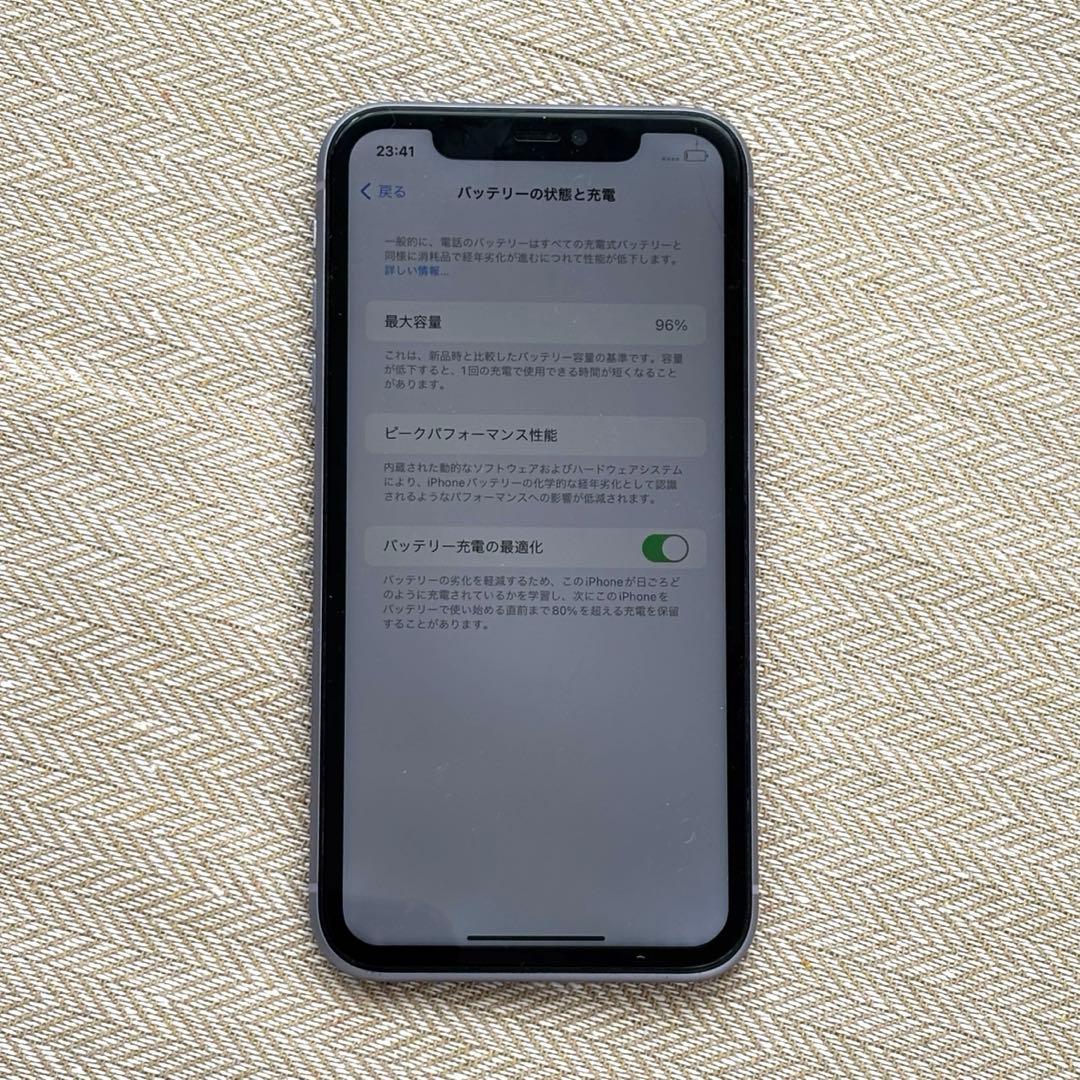 Apple iPhone 11 ラベンダー