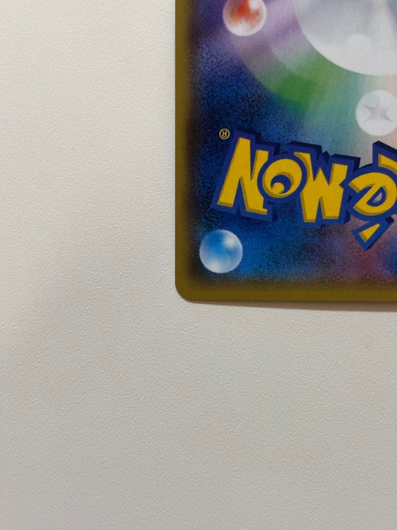 ロケット団のミミッキュGX SMD 30枚デッキ対戦セット010/026