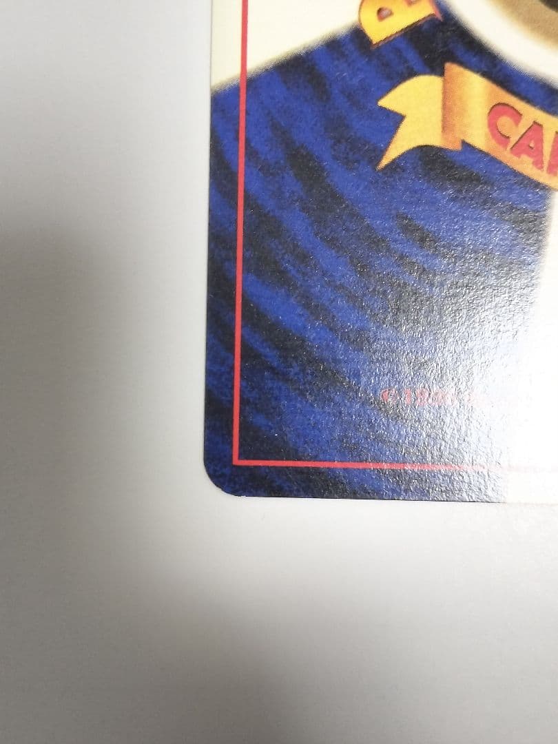 旧裏【バクフーン 】【渦巻きホロ】★パック第1弾 金、銀、新世界へ…No.157