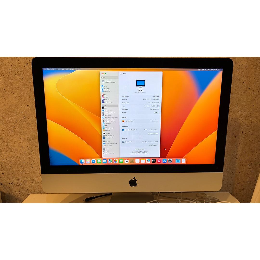 Macデスクトップ iMac 21.5 2017 Retina 4K i5 16GB SSD256