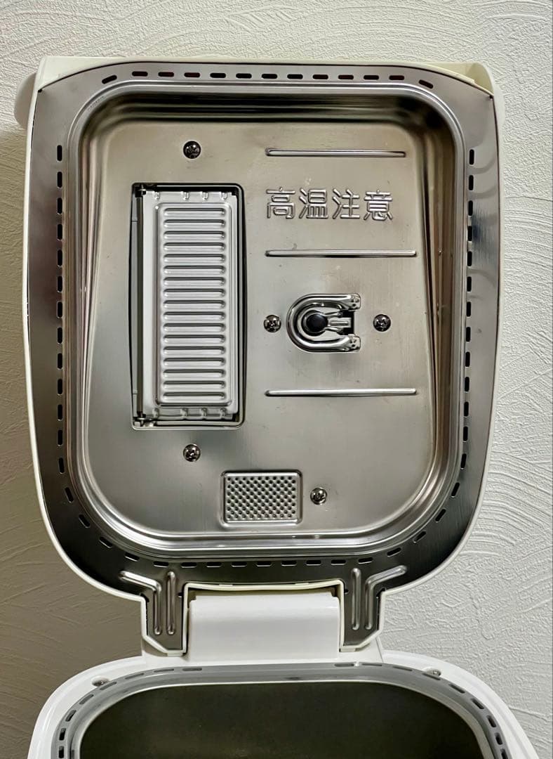 Panasonic ホームベーカリー SD-BMT2000 ホワイト