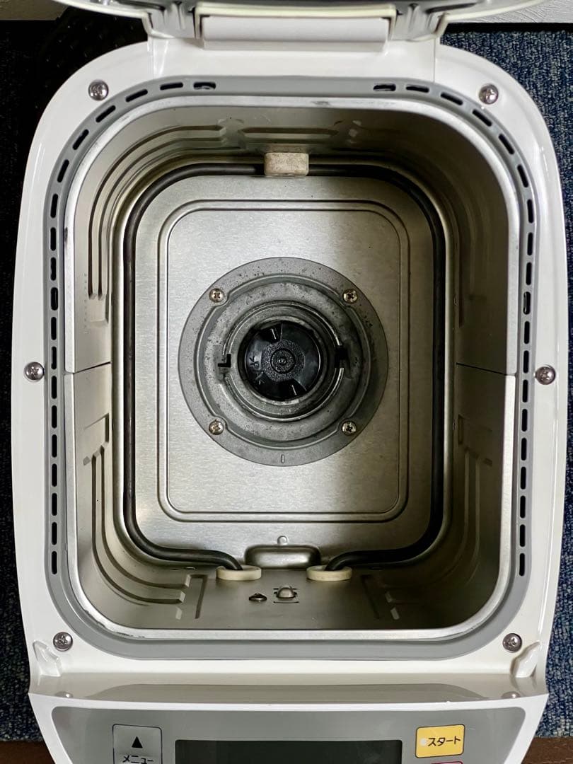 Panasonic ホームベーカリー SD-BMT2000 ホワイト