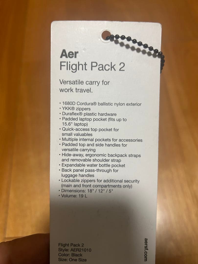 Aer Flightpack2 バックパック/ショルダーバッグ