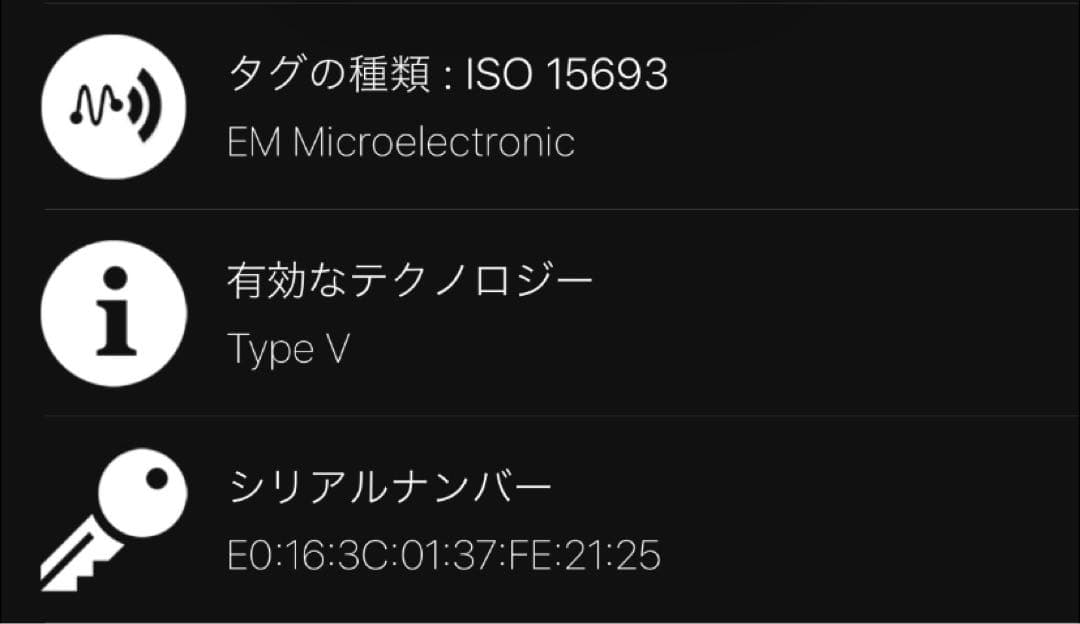 ルイヴィトン　ヴェルディカル長財布　水色
