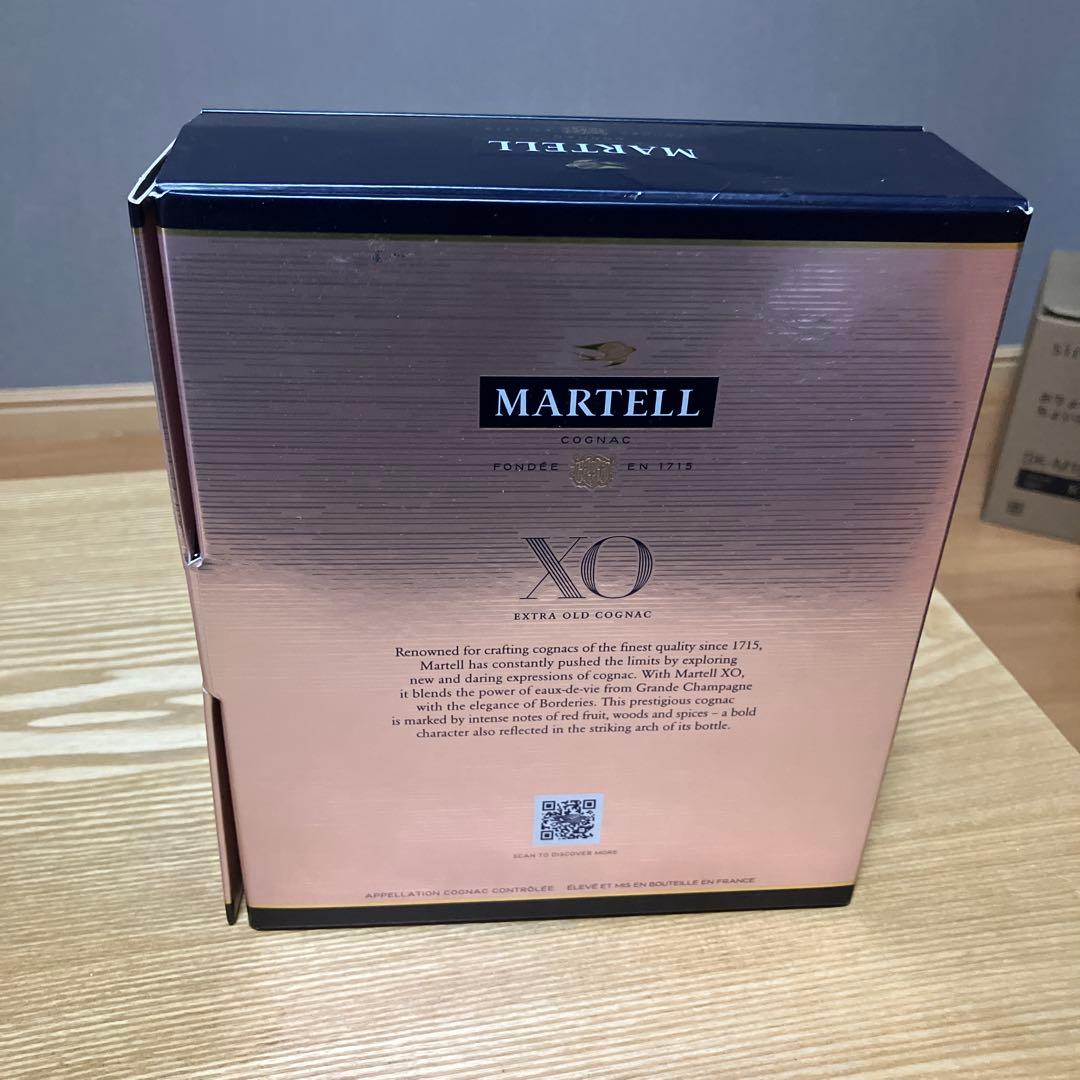 【未開封】MARTELL XO COGNAC マーテル ブランデー コニャック