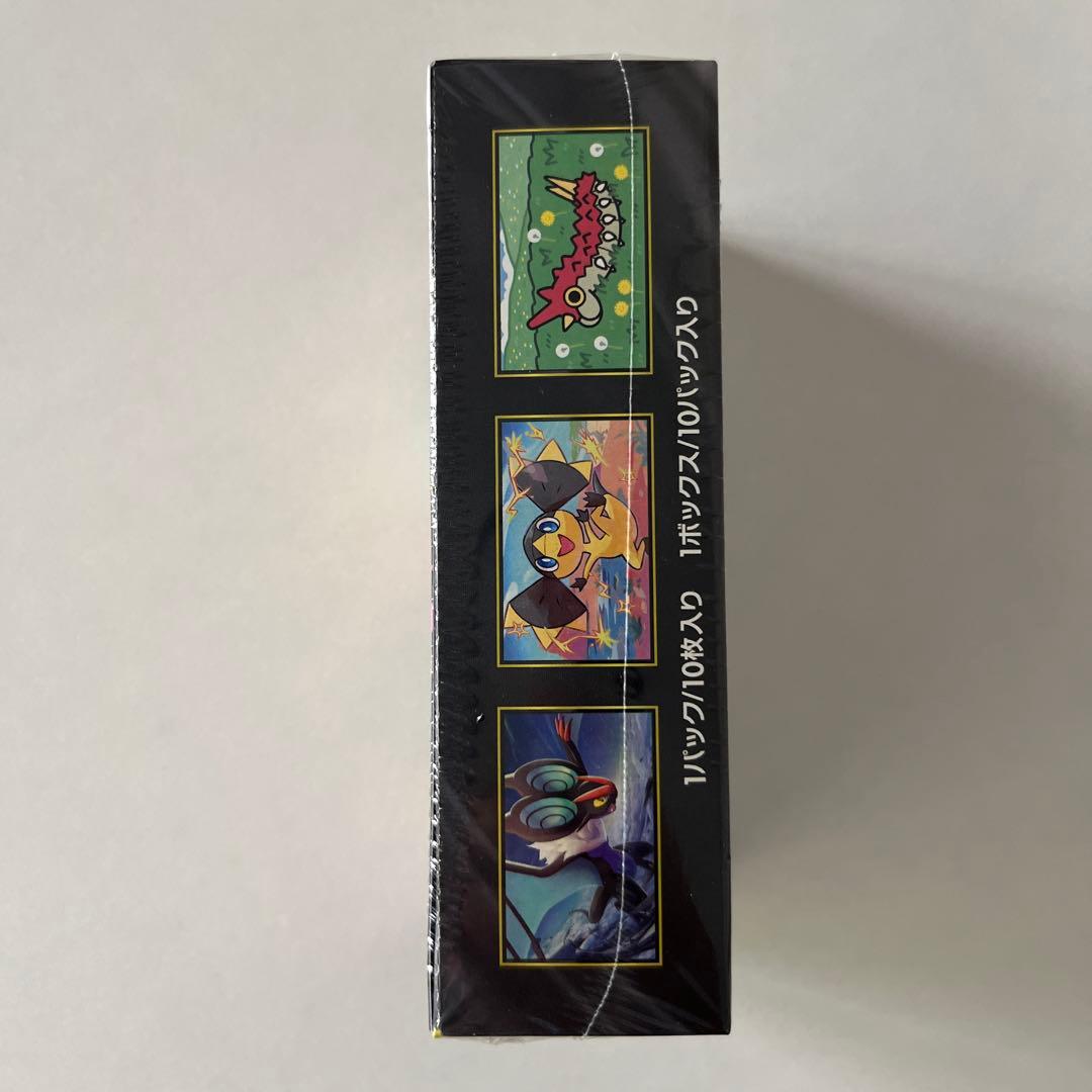 ハイクラスパック MEGAドリーム ex シュリンク付 1BOX