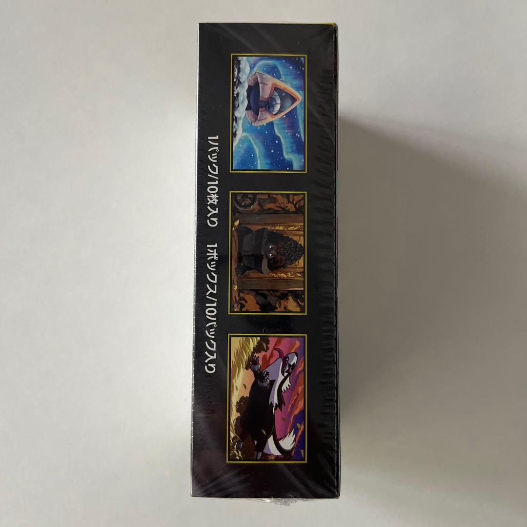 ハイクラスパック MEGAドリーム ex シュリンク付 1BOX