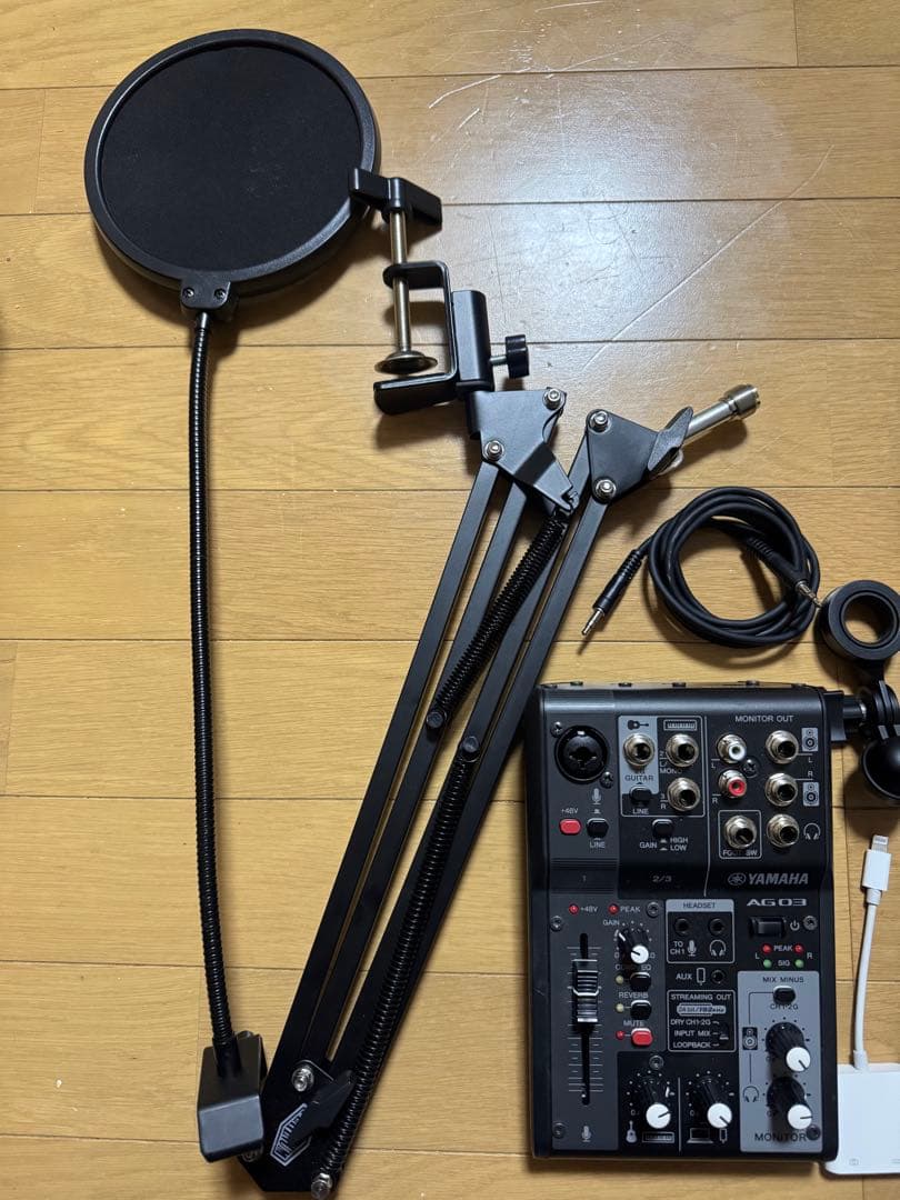 YAMAHA/AG03MK2・AT2020・アームスタンド・ポップフィルター付