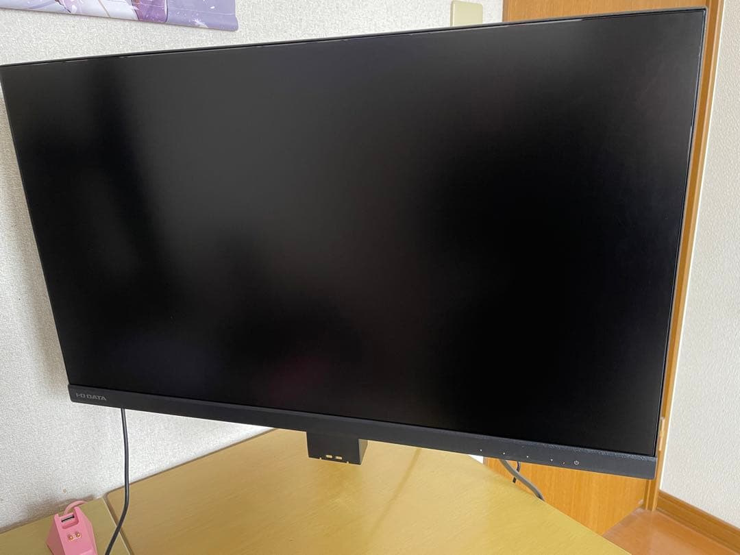 EX-A241DB IODATA モニター 23.8インチ　モニターアーム付き