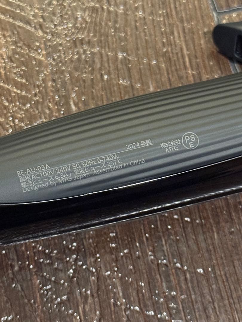 リファ カールアイロン プロ26mm ブラックReFa