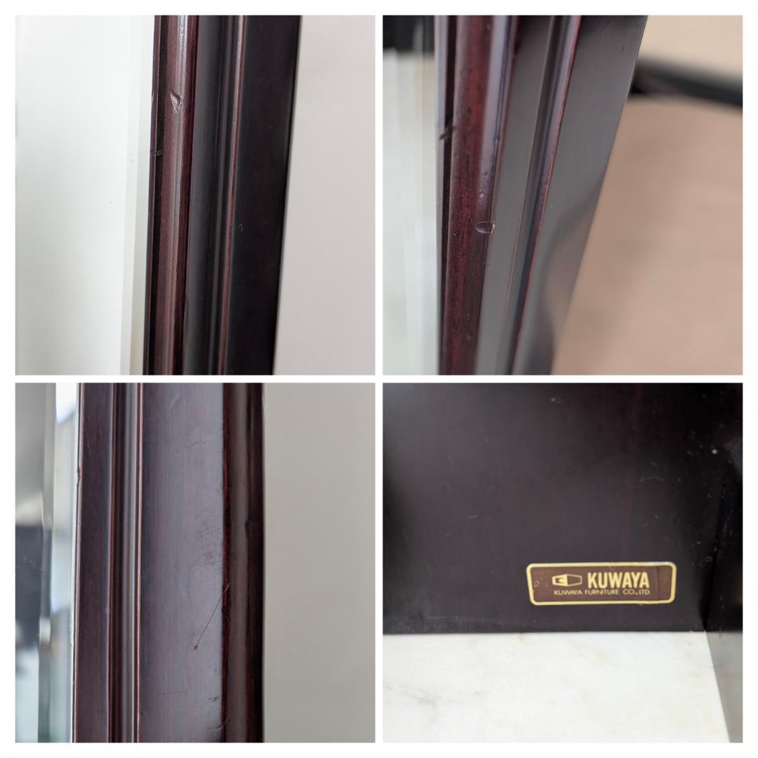 ビンテージ ウッド スタンドミラー 木製 姿見 ブナ 無垢材 ダークブラウン