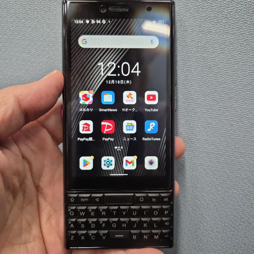 UniHertz Titan Slim ブラック 外箱付きさらに値下げ！