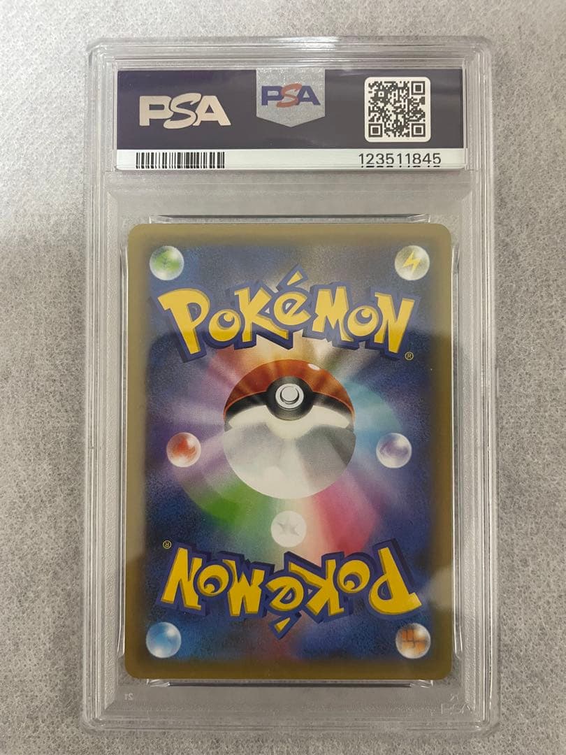 【PSA9】MレックウザEX 25th 25周年　024/025 プロモ