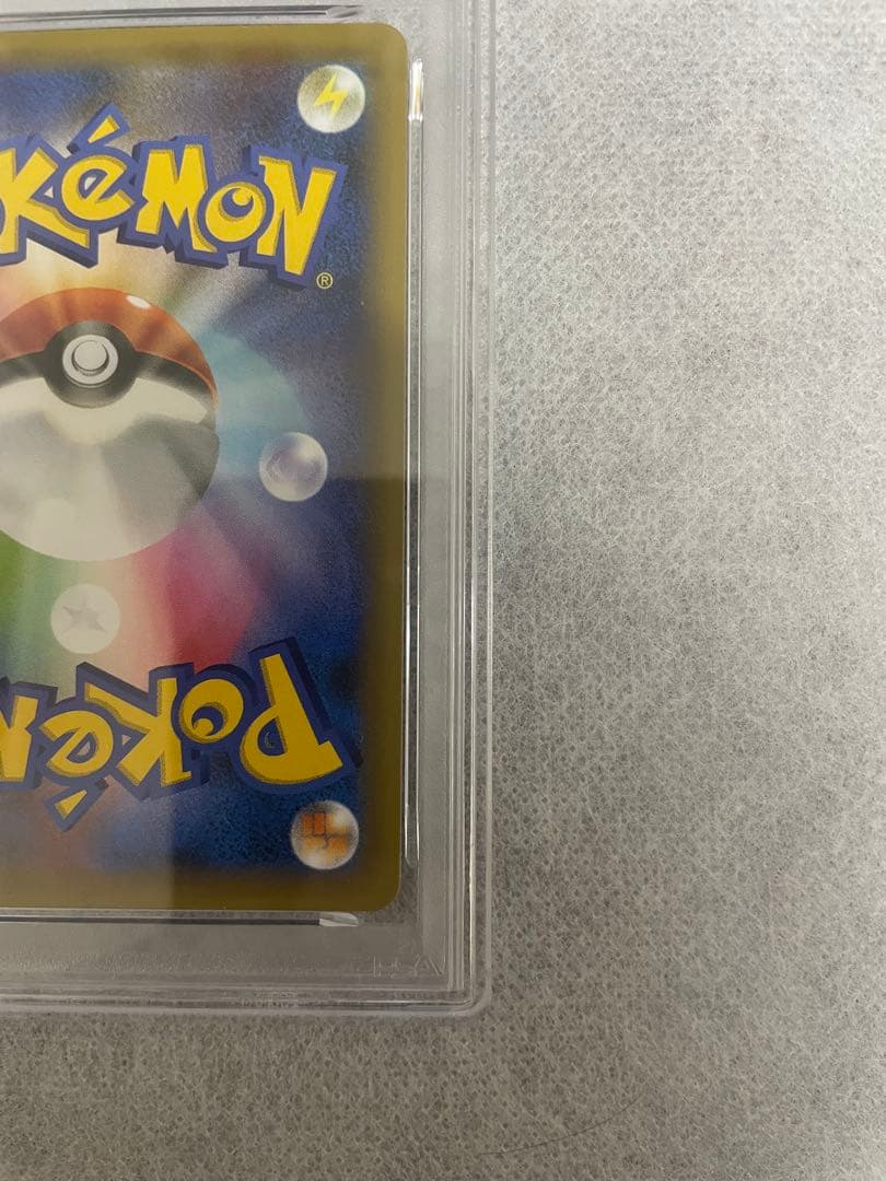 【PSA9】MレックウザEX 25th 25周年　024/025 プロモ