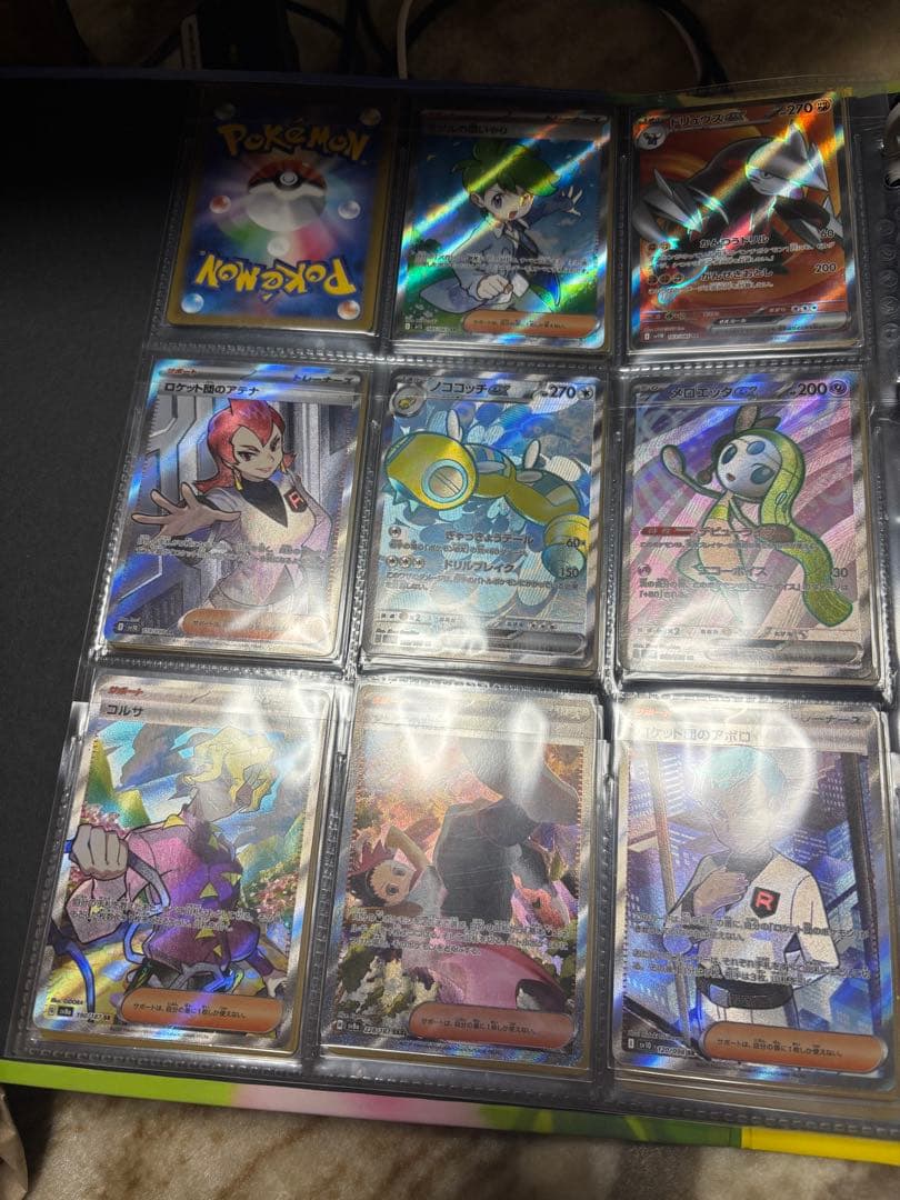 H*様 ポケモンカード引退品　ar150枚以上