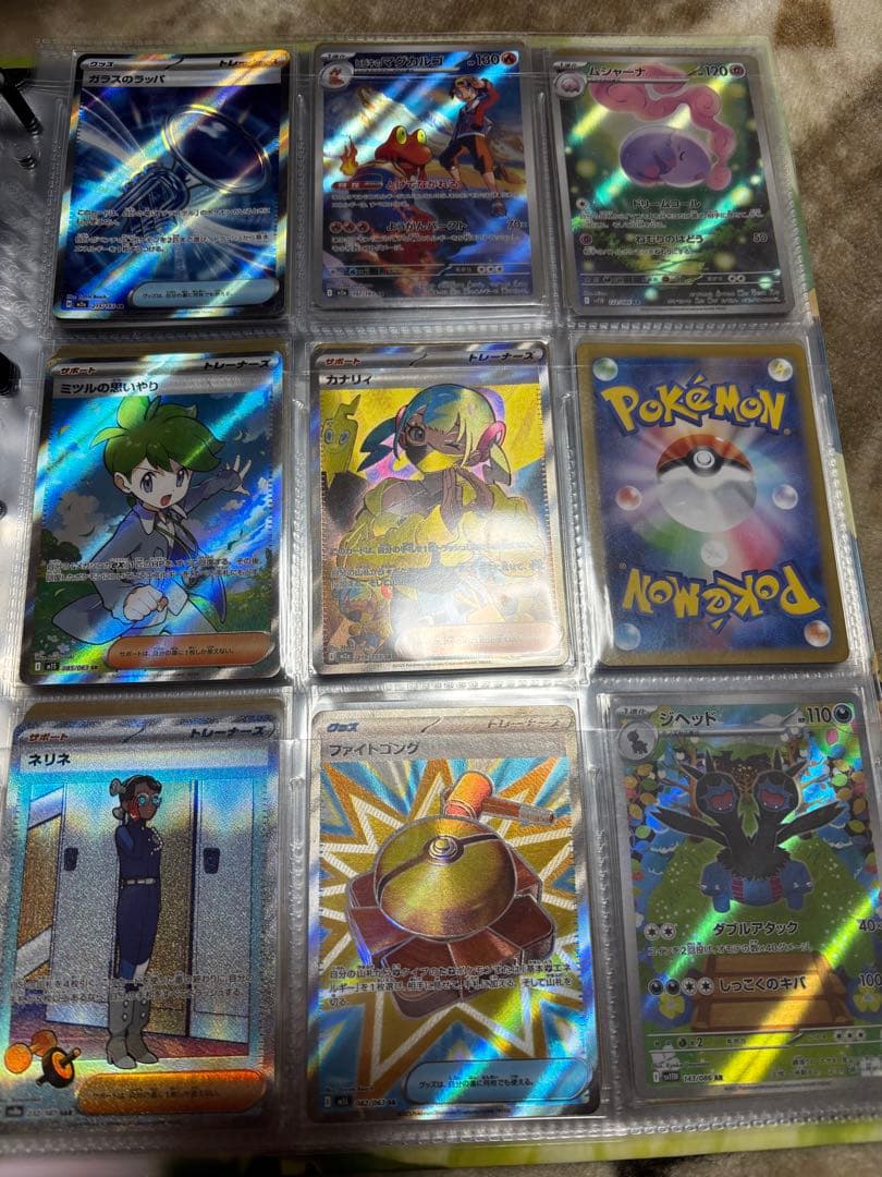 H*様 ポケモンカード引退品　ar150枚以上