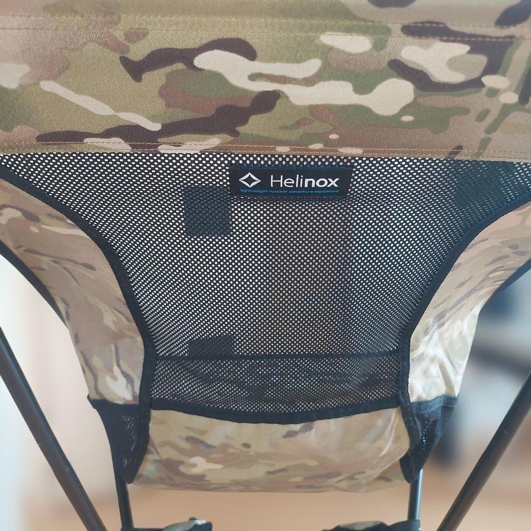 廃盤希少品 Helinox キャンプチェア マルチカモ 迷彩