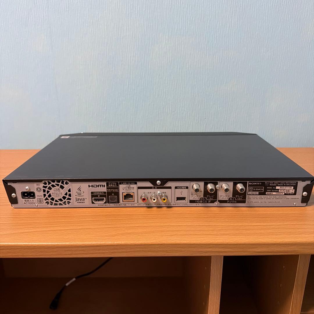 ソニー　ブルーレイレコーダー　BDZ−ET1100　3番組同時録画