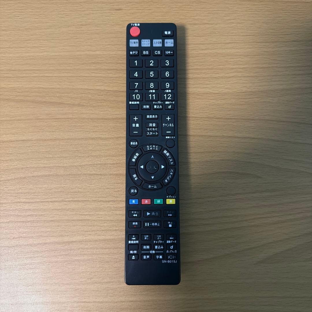 ソニー　ブルーレイレコーダー　BDZ−ET1100　3番組同時録画