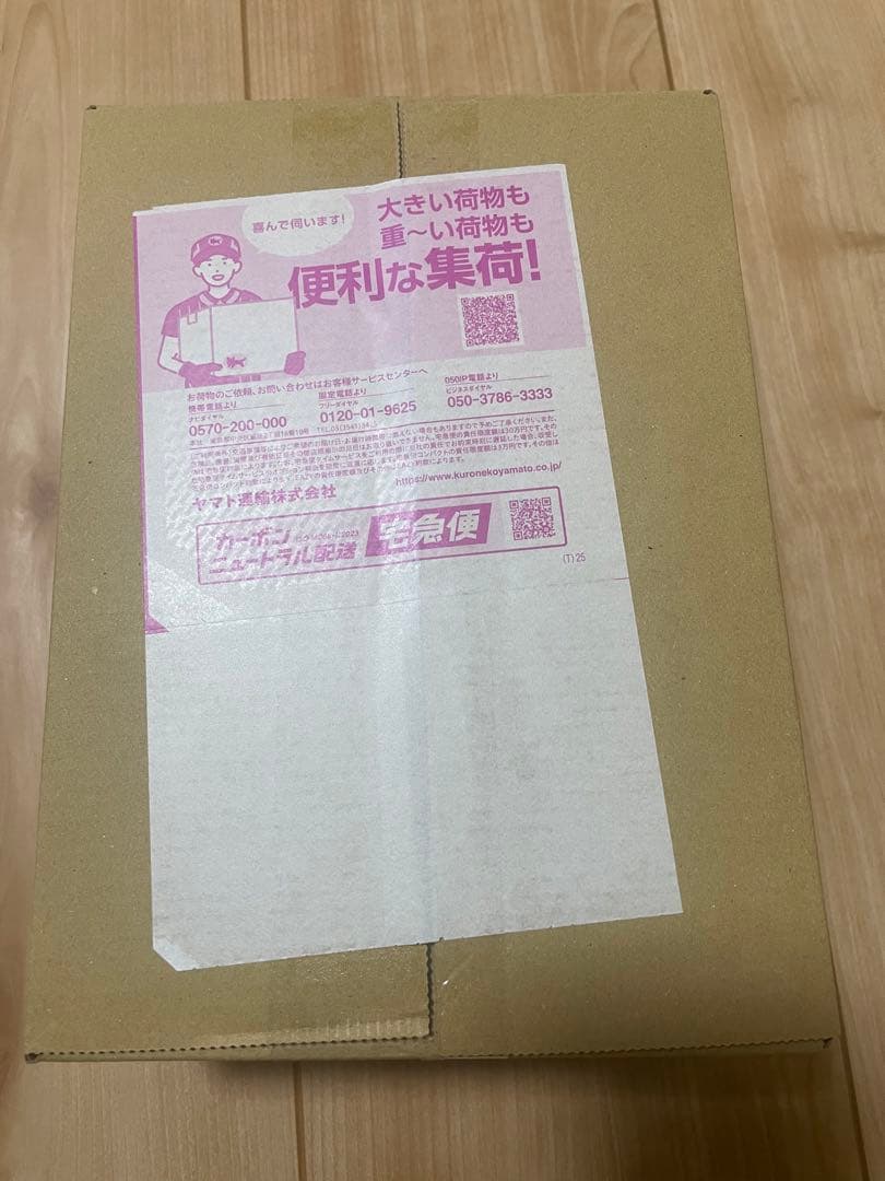 ポケモンカード ハイクラスパック MEGAドリームex ポケセン産