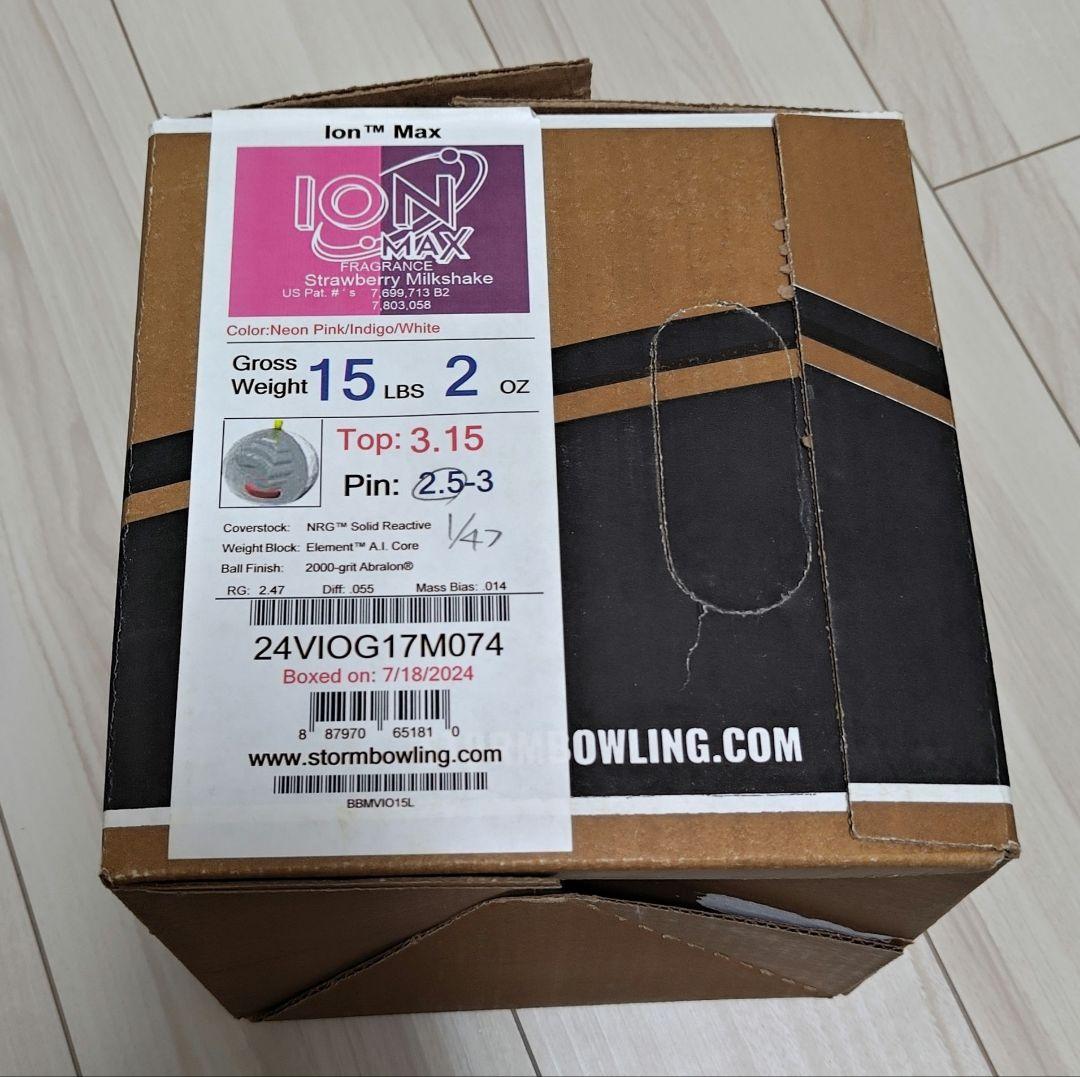 STORM ION Max 15ポンド2oz