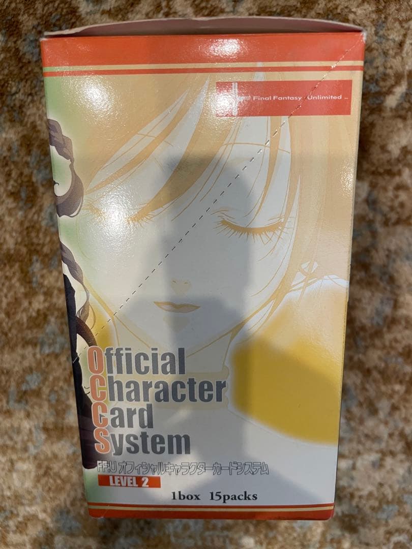 パック　新品　未開封　カード BOXファイナルファンタジーアンリミテッド
