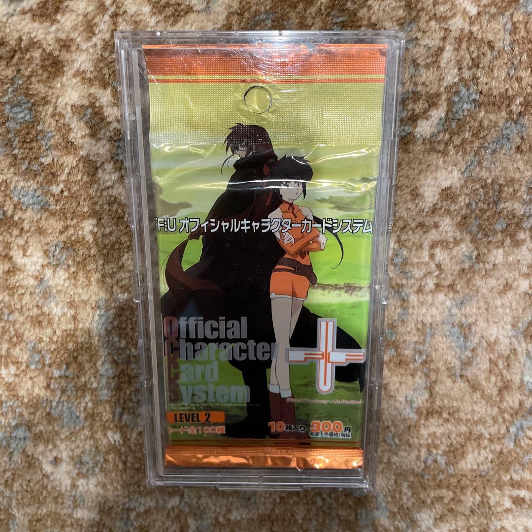 パック　新品　未開封　カード BOXファイナルファンタジーアンリミテッド