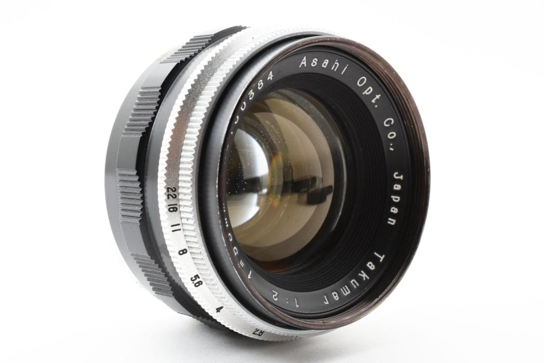 【希少レンズ】 Asahi Takumar 58mm F2 Y034