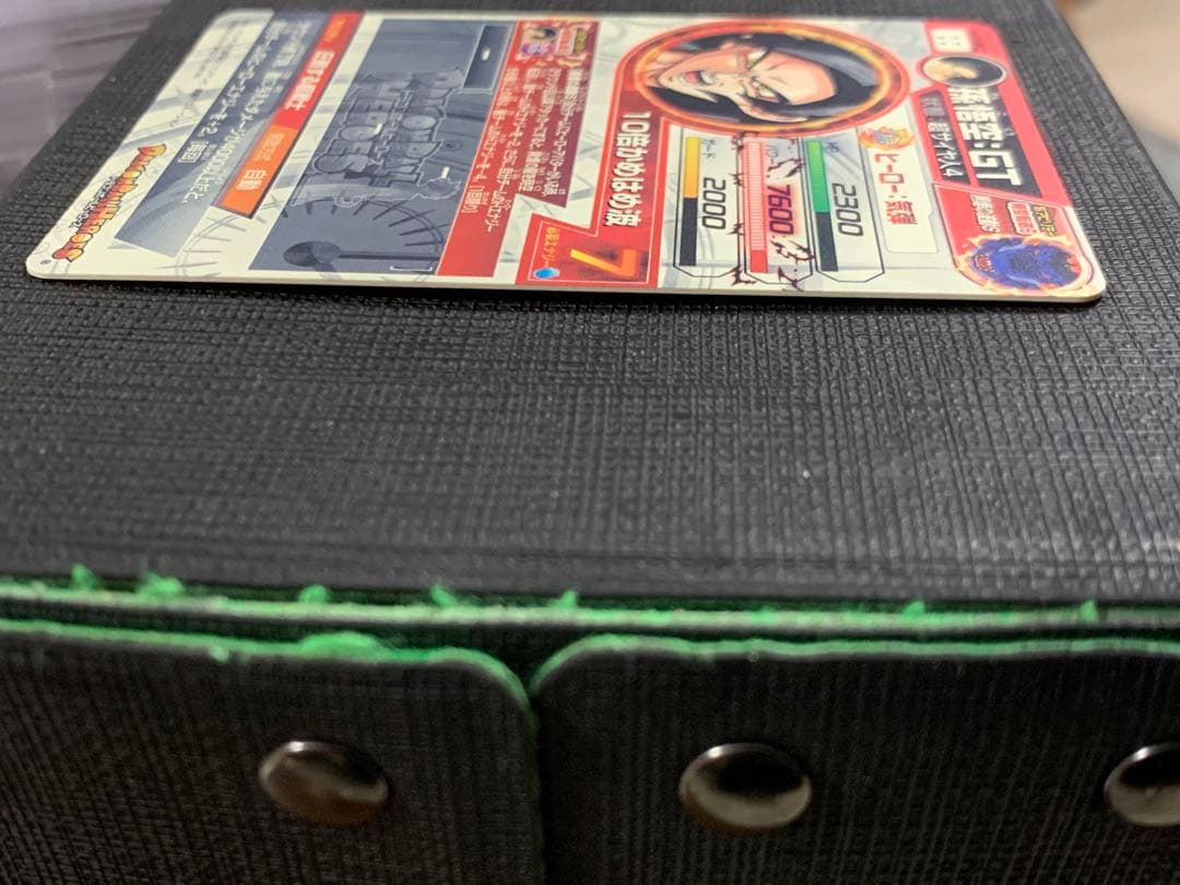 スーパードラゴンボールヒーローズ HJ3-SEC2 孫悟空:GT 黒煙悟空