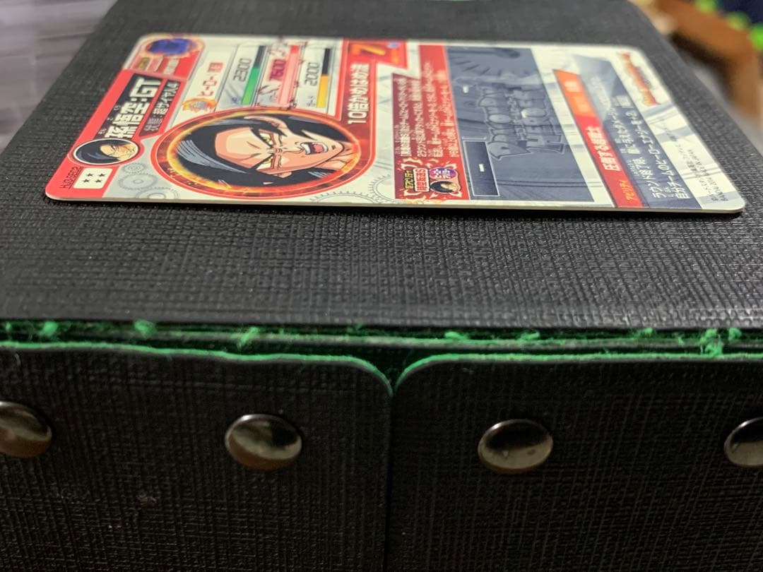 スーパードラゴンボールヒーローズ HJ3-SEC2 孫悟空:GT 黒煙悟空