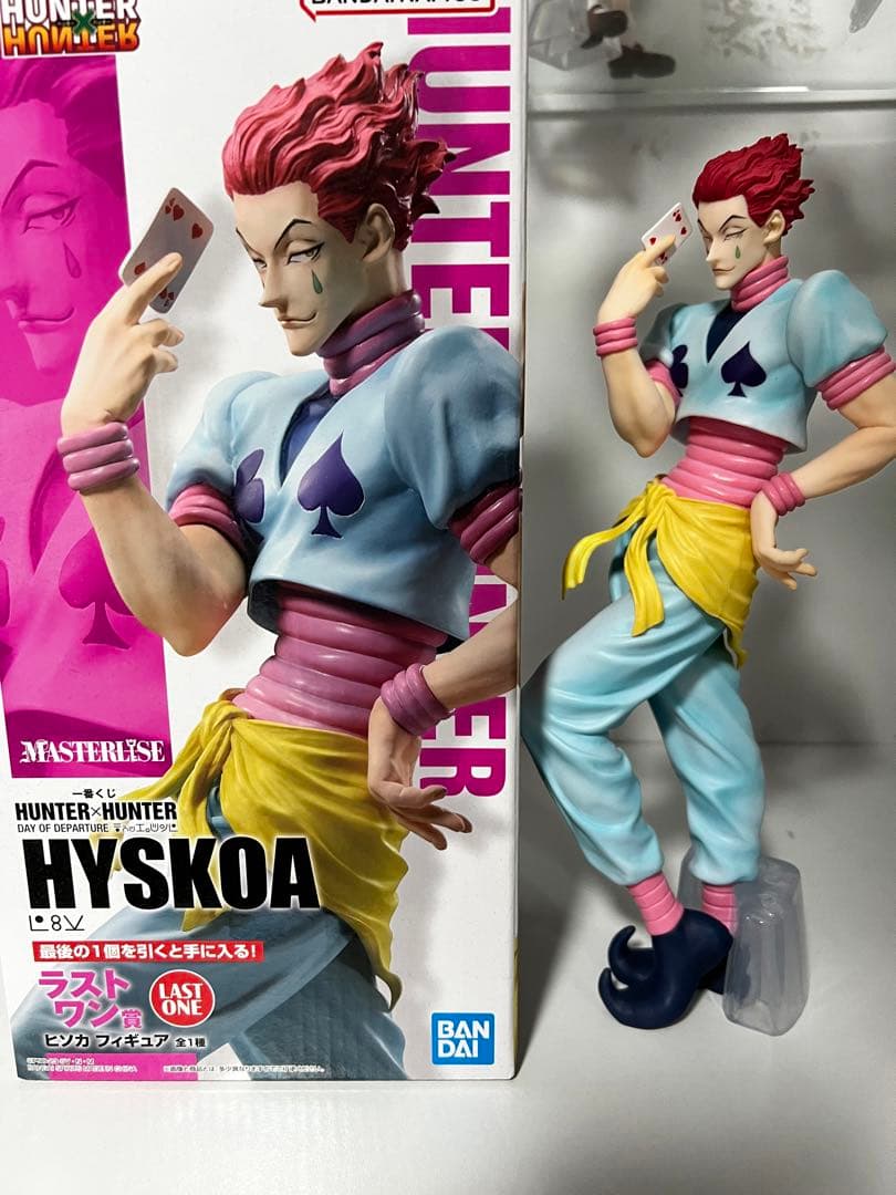 ハンターハンター　一番くじ　フィギュア　ヒソカ　ラストワン賞