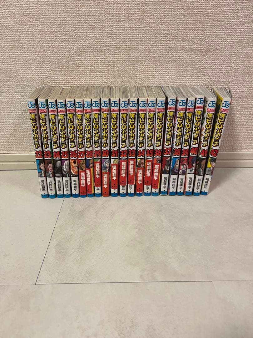 僕のヒーローアカデミア 全巻セット