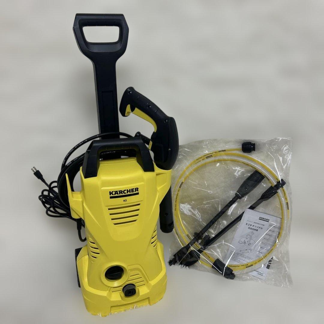 ケルヒャー 高圧洗浄機　K2Dオリジナル　KARCHER 家庭用高圧洗浄機