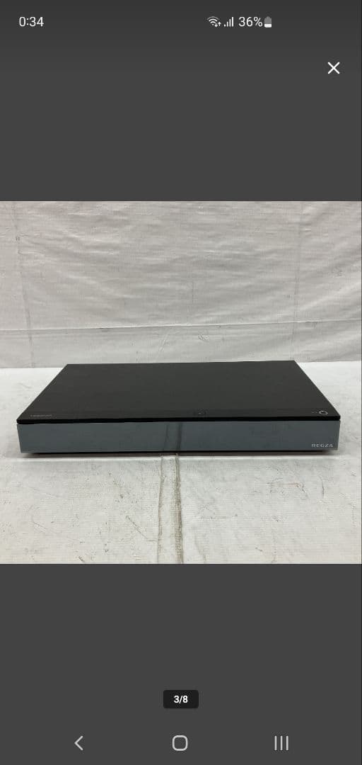 TOSHIBA REGZA DBR-4KZ400 Blu-ray 2022年製