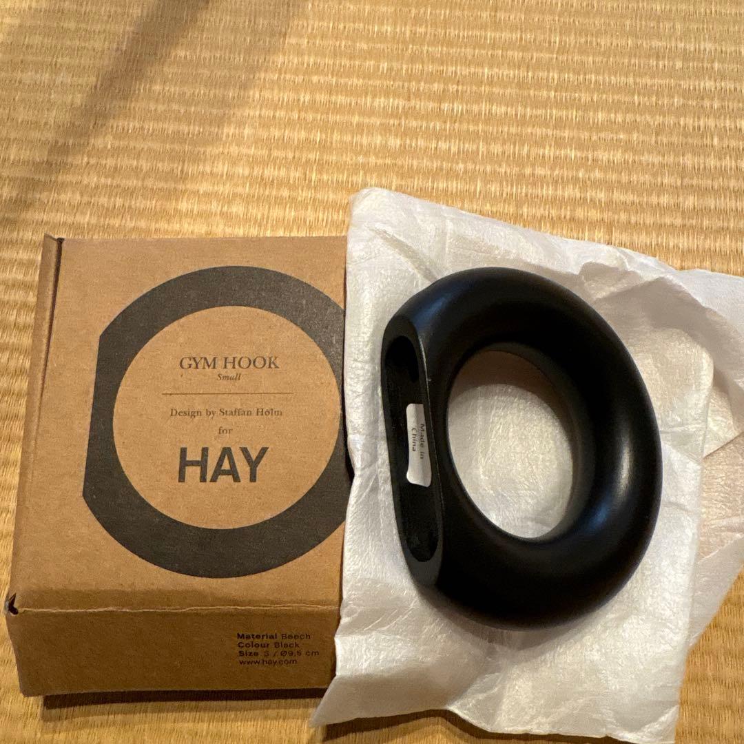 HAY★ジムフック★Sサイズ★ブラック