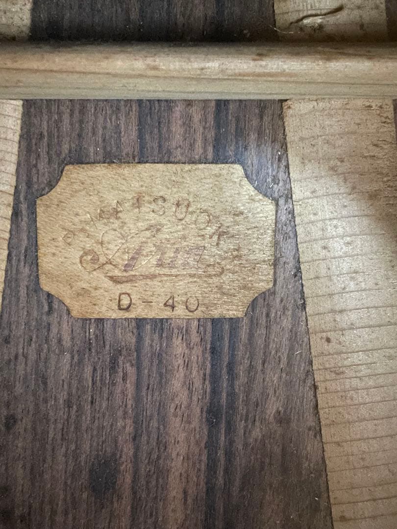 ② Aria Dreadnoughtアコースティックギター ハードケース付き