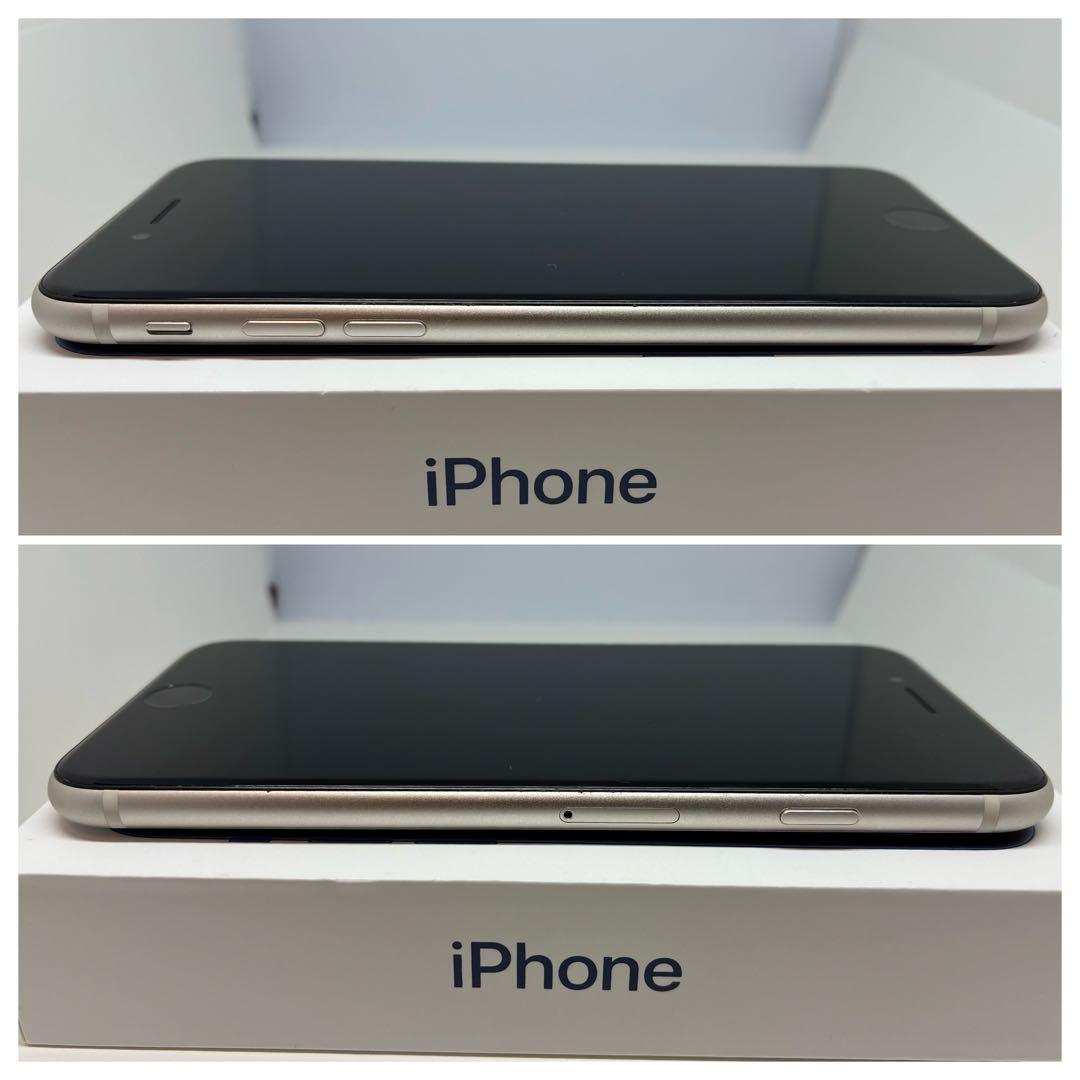 【極美品】iPhone SE3 64G スターライト　SIMフリー 新品バッテリ
