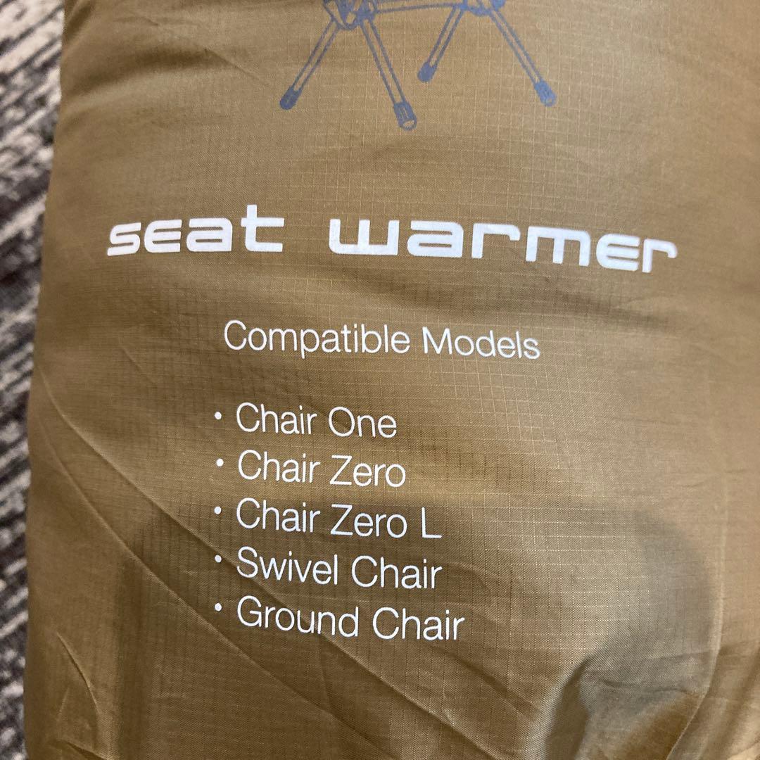 Helinox シートウォーマー　チェアカバー　アウトドア