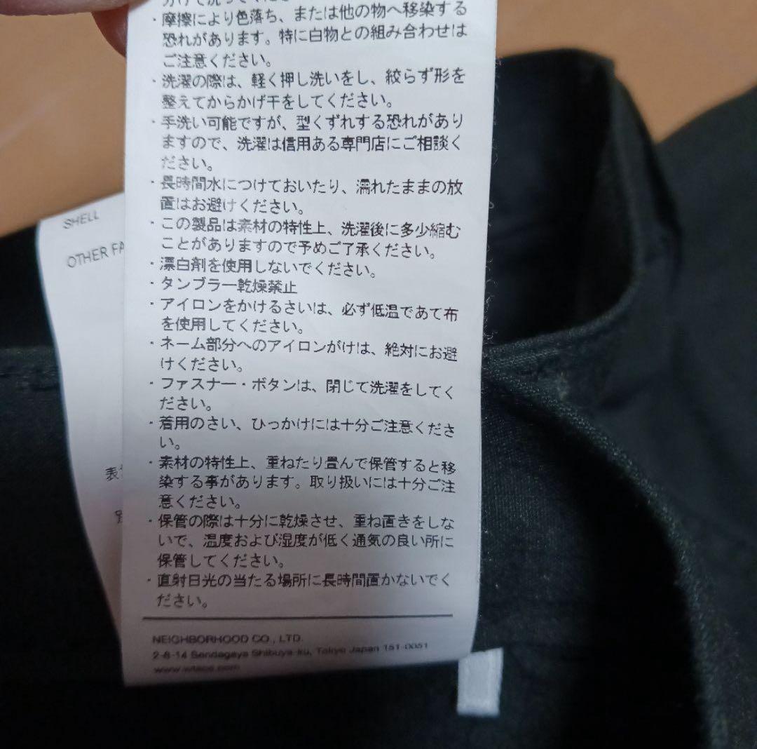 WTAPS EX47コレクション 232WVDT-PTM03/カーゴ