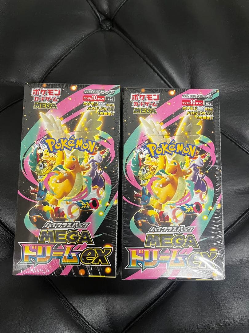 ポケモンカードゲーム メガドリームex 新品未開封シュリンク付き2BOX