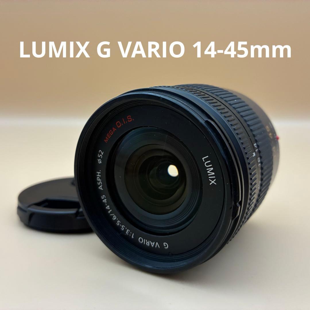 ★美品★LUMIX G VARIO 14-45mm F3.5-5.6 ASPH.