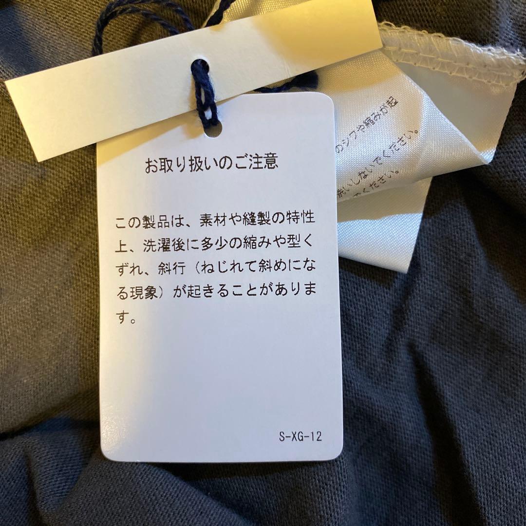 MADISONBLUE HELLO CREW NECK TEE Tシャツ 半袖