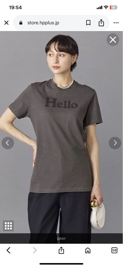 MADISONBLUE HELLO CREW NECK TEE Tシャツ 半袖