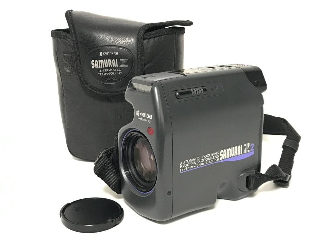 KYOCERA SAMURAI Z2　#9281